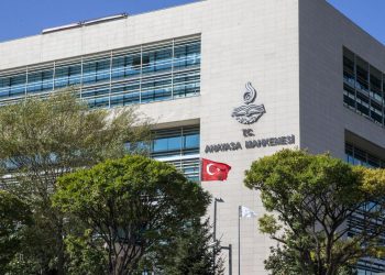4 ay sonra yürürlüğe girecek: AYM 'Anayasaya aykırı' dedi,  o hükmü iptal etti