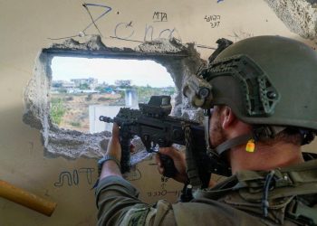 40 sayfalık 'Eriha Duvarı' belgesi: İsrail'in Hamas'ın 7 Ekim saldırısını bir yıldır bildiği ortaya çıktı