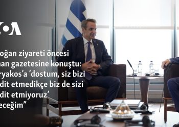 Erdoğan ziyareti öncesi Yunan gazetesine konuştu: “Kiryakos’a ‘dostum, siz bizi tehdit etmedikçe biz de sizi tehdit etmiyoruz’ diyeceğim”