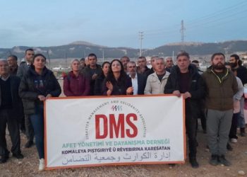 Afet Yönetimi ve Dayanışma Derneği: Keyfi uygulamaları kabul etmiyoruz