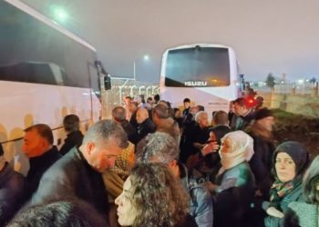 Mazlum Şener 4 ay sonra toprağa verildi