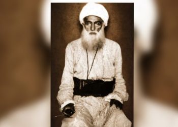 İstinaf da Şeyh Said’in mezar yerinin açıklanması davasını reddetti