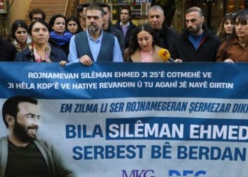 DFG ve MKG: Alıkonulan gazeteci Ahmet’i serbest bırakın