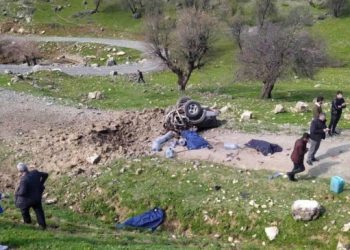 7 kişinin öldüğü patlamaya fail aranıyor!