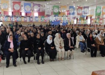 DEM Parti Hezo kongresini gerçekleştirdi