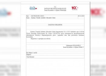 Êlih kayyımının eşinin katıldığı programa katılım zorunluluğu