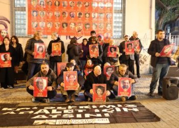 Suruç Katliamı 101’inci ayında: Dava hukuksuzca yürütülüyor