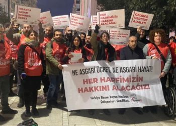 DİSK Basın-İş’ten asgari ücrete ilişkin açıklama