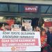 İzmir’den Özak işçilerine destek