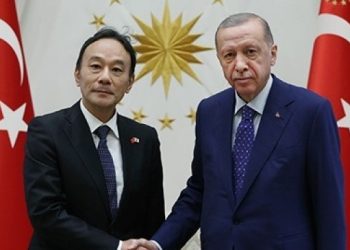 Japonya Büyükelçiliği’den PKK açıklaması