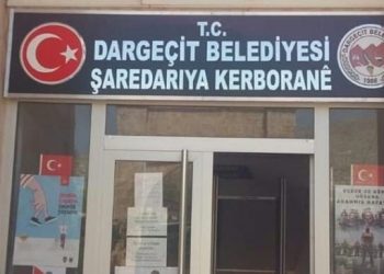 AKP’li belediye 48 adet taşınmazı daha satılığa çıkardı