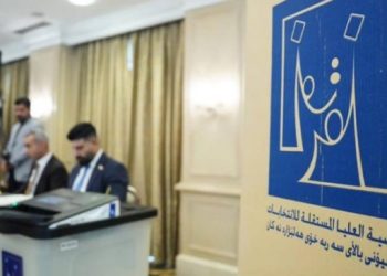 Irak’ta İl Genel Meclisi seçimi başladı