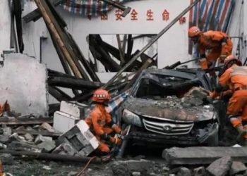 Çin’de deprem: 111 kişi yaşamını yitirdi, 220 yaralı