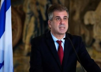 İsrail Dışişleri Bakanı’ndan Erdoğan’a ‘nankör’ yanıtı