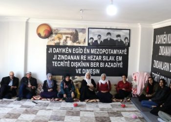 ‘Ortak mücadele ile sonuç alana kadar nöbette olacağız’