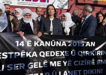 Hatimoğulları: Kürtler yok edilmek istendi