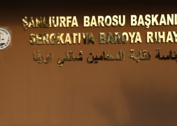 Riha Barosu: Her koşulda barışı savunmalıyız