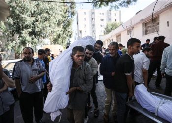 ABD Başkan Yardımcısı Harris: Filistinlilerin ‘tehcir edilmesine’ izin vermeyeceğiz