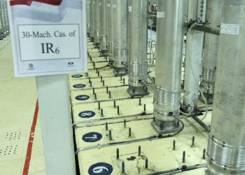 ABD, Fransa, Almanya ve İngiltere, İran'ın 'uranyum zenginleştirmesini' kınadı