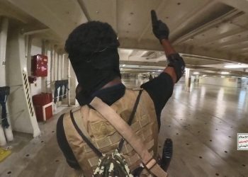 ABD Kızıldeniz'de çok uluslu misyon kurdu, Husiler meydan okudu: Saldırılar sürecek