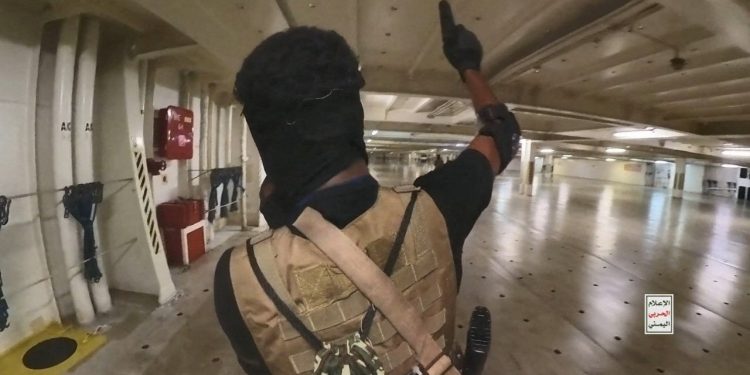 ABD Kızıldeniz'de çok uluslu misyon kurdu, Husiler meydan okudu: Saldırılar sürecek