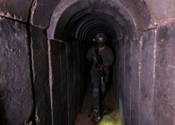 ABD'li yetkililer: İsrail Gazze'deki tünellere deniz suyu basmaya başladı