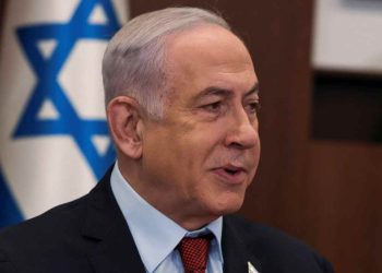 ABD'nin eski Tel Aviv Büyükelçisi'nden Netanyahu'ya istifa çağrısı