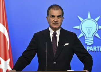 AKP'den saatler sonra Süper Kupa'ya ilişkin ilk açıklama