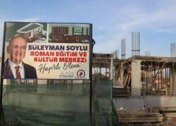 AKP'li belediye Soylu'nun ismini kültür merkezine verecekti: Geri adım attılar