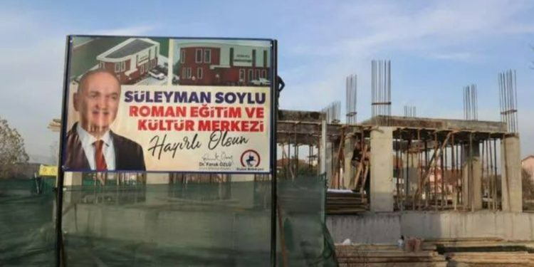 AKP'li belediye Soylu'nun ismini kültür merkezine verecekti: Geri adım attılar