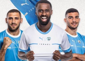 Alman firması Puma, İsrail milli futbol takımı sponsorluğuna son verdi