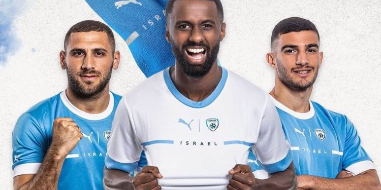 Alman firması Puma, İsrail milli futbol takımı sponsorluğuna son verdi