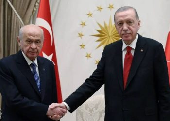 Bahçeli açıkladı: 30 büyükşehirde ortak aday gösterecekler
