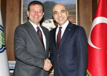 Bakırköy Belediye Başkanı Kerimoğlu, İBB Başkanlığı'na adaylığını açıkladı