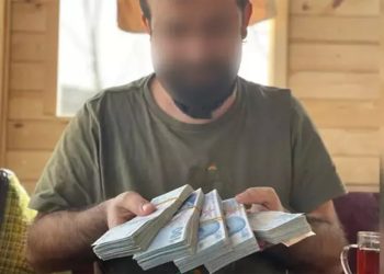 Banka çalışanından 100 milyon dolarlık vurgun iddiası