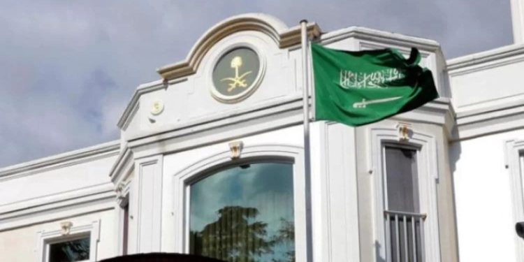 Başkonsolosluğun bulunduğu sokağın ismi değiştiriliyor