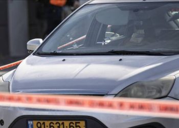 Batı Kudüs'te İsrail güçlerince 'saldırgan' sanılarak vurulan İsrailli öldü