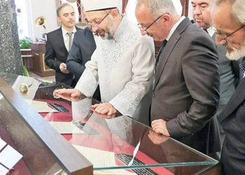 "Belgelerle Diyanet" sergisi için dudak uçuklatan harcama