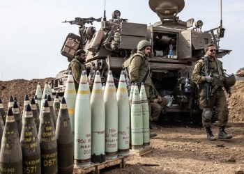 Biden yönetimi, İsrail'e silah satmak için ABD Kongresi'nin onay sürecini ikinci kez atladı