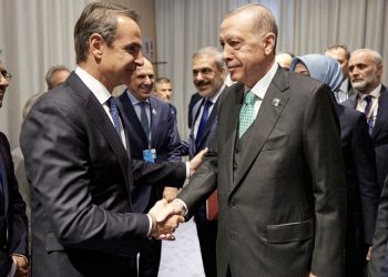 Bloomberg: Yunanistan, adalara seyahat için Türkiye vatandaşlarına geçici vizeyi geri getirecek