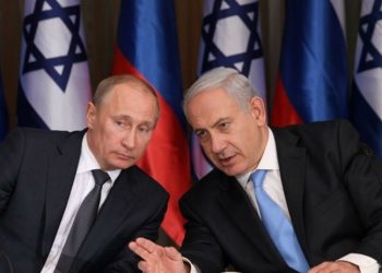 Bu da oldu: Netanyahu, Putin'i Rusya'nın 'İsrail karşıtı' tutumu ve İran'la ilişkileri gerekçesiyle eleştirdi
