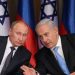 Bu da oldu: Netanyahu, Putin'i Rusya'nın 'İsrail karşıtı' tutumu ve İran'la ilişkileri gerekçesiyle eleştirdi