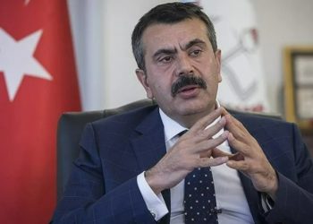 CHP'li Suiçmez'den Bakan Tekin'e istifa çağrısı