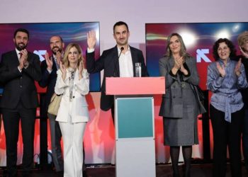 Çipras sonrası SYRIZA'da kopuşlar sürüyor; 11 vekil partiden ayrılarak Meclis'te yeni grup kurdu
