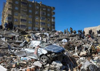 DASK: Deprem sigorta teminatları her ay enflasyon oranında artacak