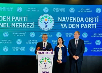 Özgür Özel, DEM Parti’yi ziyaret etti