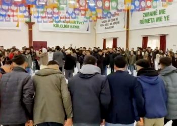 DEM Parti’nin kongre görüntülerine ‘terör’ soruşturması açıldı; gözaltılar başladı!