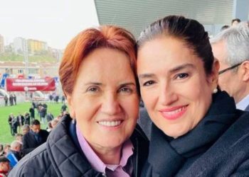 İYİ Parti Genel Başkan Yardımcısı Ece Güner istifa etti