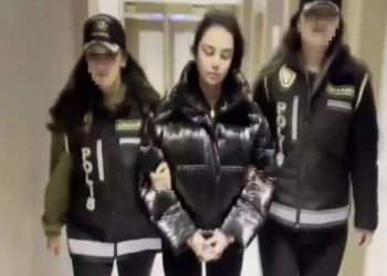 Ece Ronay ile 5 şüpheli adliyeye sevk edildi