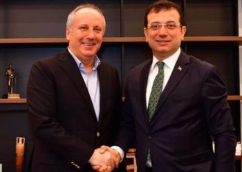 İnce: İmamoğlu’nun kaybetmemesi lazım